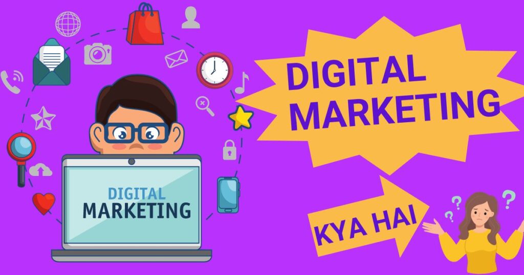 digital marketing kya hai hai